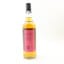 Blended Scotch 1986 38 Year Old Thompson Bros