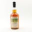 Owensboro 2018 Straight Bourbon Anam na h-Alba