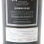 Ardbeg 2011 14 Year Old Exclusive Cask #506
