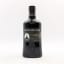 Highland Park The Dolphins Royal Navy Submarine Service Bottling CASD 50 Years