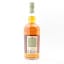 Islay Mist 12 Year Old 1L