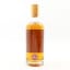 The English Distillery Oloroso Sherry Cask For Summerton Whisky Club