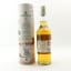 Roseisle 12 Year Old 2023 Special Release