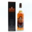 Fettercairn Fasque