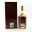 Pittyvaich 1990 33 Year Old Old & Rare