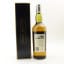 Rare Malts Glenury Royal 1970 28 Year Old 75cl