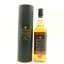 Orkney Single Malt 1999 Robertsons Of Pitlochry