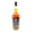 W.L. Weller 12 Year Old 75cl