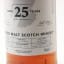 Blended Malt 1993 25 Year Old Master Of Malt