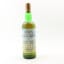 Macallan-Glenlivet 1979 Duthie’s