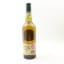 Lagavulin Jazz Festival 2016
