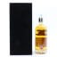 Invergordon 1991 XOP Black Series tyndrumwhisky.com Exclusive