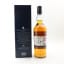 Talisker 57° North