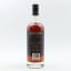 Caroni 1998 25 Year Old Bedford Park