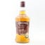 Three Ships 5 Year Old 75cl