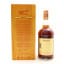 Glenfarclas 2004 Family Cask #2383