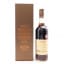 GlenDronach 1972 43 Year Old Single Cask #706