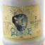 Osborne Solera Gran Reserva Brandy 75cl