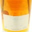 Glenfiddich 30 Year Old Suspended Time