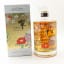 Hibiki Japanese Harmony 2021 Limited Edition