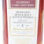 Ardnamurchan 2019 5 Year Old Cadenhead’s