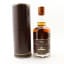 Wolfburn 2013 12 Year Old Single Cask #163 2025 Anniversary Series