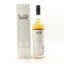 Compass Box Peat Monster Arcana