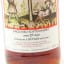 A Speyside 17 Year Old Chorlton Whisky