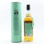 Kilkerran 2004 Work in Progress #7 Cask Strength Bourbon Wood