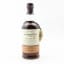 Balvenie 1970 Single Cask #16191