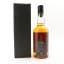 Chichibu 2015 Single Cask #5262 Martial Arts Trilogy #1 Whisky Exchange Exclusive