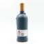 Ardnamurchan AD/11:16 CK.1183 For Oban Whisky