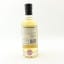 Boutique-Y Whisky Co Glenburgie 16 Year Old Batch #6 50cl
