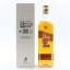 John Walker & Sons 200th Anniversary Celebratory Blend