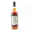 Dominican Rum 2013 10 Year Old Thompson Bros