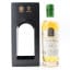Orkney Islands 2005 Berry Bros & Rudd Christmas Edition