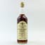 Manager's Dram Caol Ila 15 Year Old 75cl