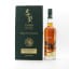 Indri Game Of Thrones House Of Green 75cl