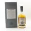 Caperdonich 25 Year Old Peated