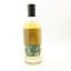 Glenlossie-Glenlivet 12 Year Old Cadenhead’s