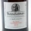 Bunnahabhain 2013 Moine Bordeaux Finish Feis Ile 2021