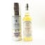 Clynelish 1996 20 Year Old Signatory