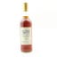 Port Charlotte 10 Year Old Private Cask The Hanover Horn Club