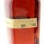 Maker’s Mark Cellar Aged 2024 Release