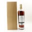 Macallan 30 Year Old Sherry Oak 2019 Release