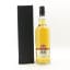 Ardnamurchan 2015 6 Year Old ‘Ardnagherkin’ Adelphi