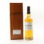 Ladyburn 1973 27 Year Old Single Cask #1591