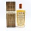 Girvan 1989 34 Year Old Whisky Cellar