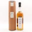 Brora 30 Year Old 2005 Release