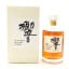 Suntory Hibiki 17 Year Old